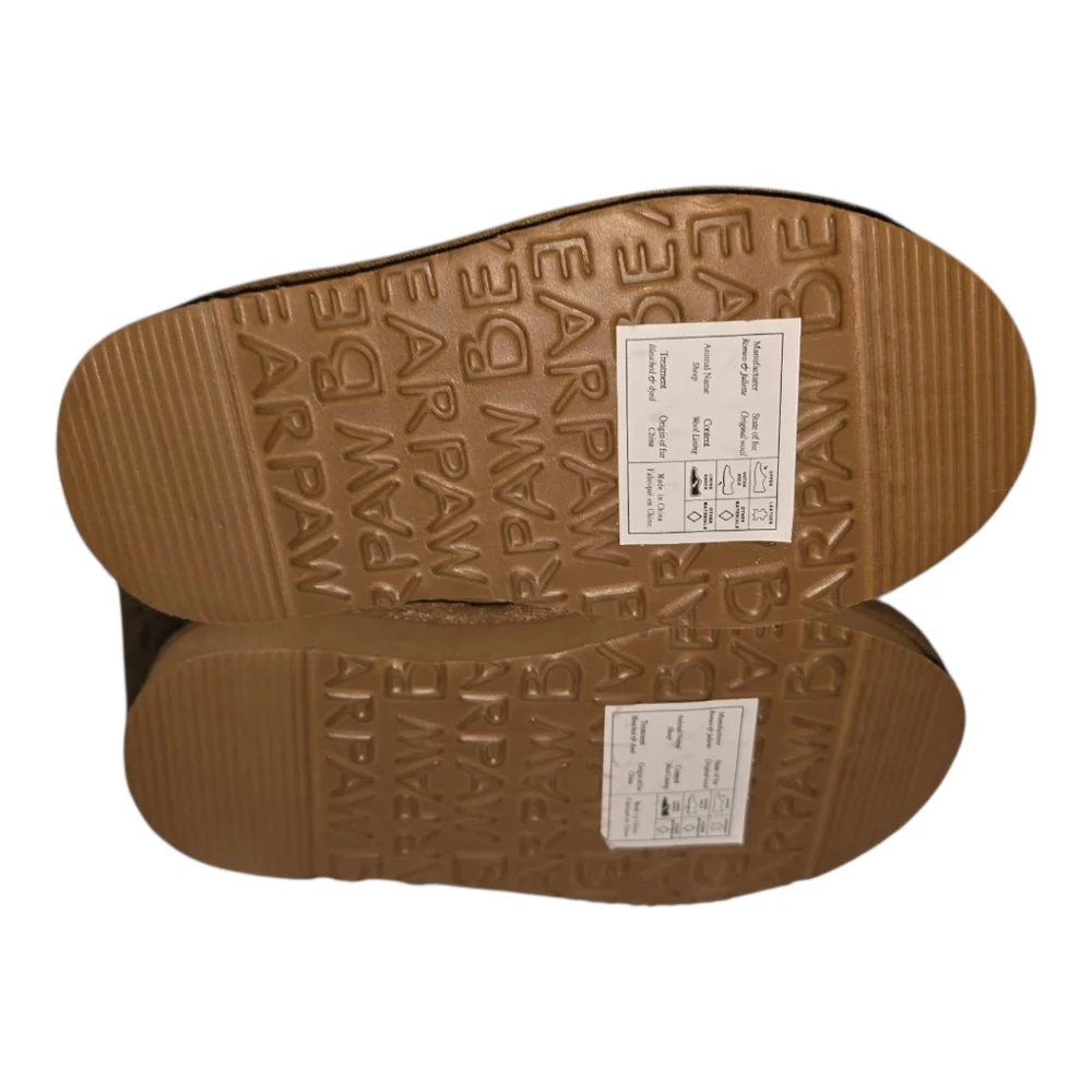 BearPaw Larisa Retro Iced Coffee‎ Tan Kids Boots with Fleece Lining New 9, 10